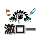 MAKING THE ROAD GAMING TEAM STAMP（個別スタンプ：12）