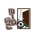 MAKING THE ROAD GAMING TEAM STAMP（個別スタンプ：26）