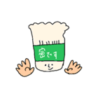 お野菜のある日常（個別スタンプ：16）