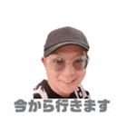 自分R（個別スタンプ：1）