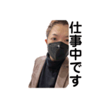 自分R（個別スタンプ：5）