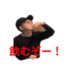 自分R（個別スタンプ：6）