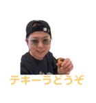 自分R（個別スタンプ：7）