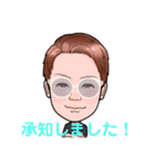 自分R（個別スタンプ：10）