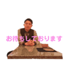 自分R（個別スタンプ：12）