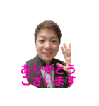 自分R（個別スタンプ：13）