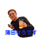 自分R（個別スタンプ：14）