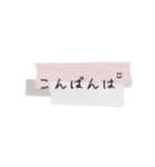 シンプル日常スタンプ4（個別スタンプ：3）