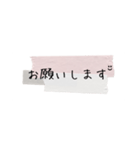 シンプル日常スタンプ4（個別スタンプ：15）