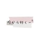 シンプル日常スタンプ4（個別スタンプ：16）