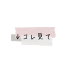 シンプル日常スタンプ4（個別スタンプ：20）