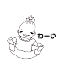 赤さん(仮)白黒（個別スタンプ：1）
