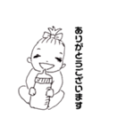 赤さん(仮)白黒（個別スタンプ：3）