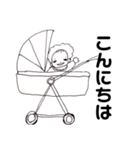 赤さん(仮)白黒（個別スタンプ：7）