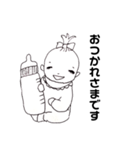 赤さん(仮)白黒（個別スタンプ：10）