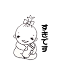 赤さん(仮)白黒（個別スタンプ：11）