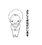 赤さん(仮)白黒（個別スタンプ：12）
