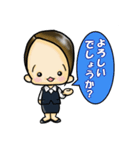 事務員さん1（個別スタンプ：8）