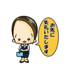 事務員さん1（個別スタンプ：16）