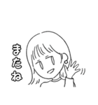 そとはねさんのスタンプ（個別スタンプ：4）