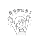 そとはねさんのスタンプ（個別スタンプ：5）