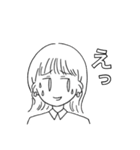 そとはねさんのスタンプ（個別スタンプ：9）