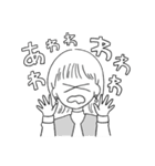 そとはねさんのスタンプ（個別スタンプ：13）