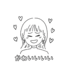 そとはねさんのスタンプ（個別スタンプ：15）
