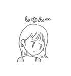 そとはねさんのスタンプ（個別スタンプ：16）