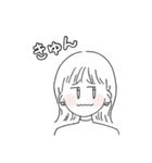 そとはねさんのスタンプ（個別スタンプ：18）
