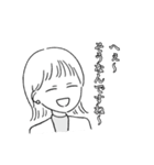 そとはねさんのスタンプ（個別スタンプ：21）