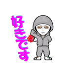 ラファエルLINEスタンプ（個別スタンプ：1）