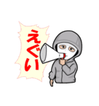 ラファエルLINEスタンプ（個別スタンプ：9）