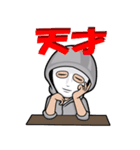 ラファエルLINEスタンプ（個別スタンプ：11）