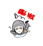 ラファエルLINEスタンプ（個別スタンプ：22）