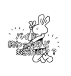 大学生セクシーうさぎちゃん（白黒）（個別スタンプ：32）