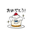 ゆるチーズ（個別スタンプ：21）