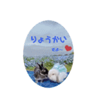 michochii 5（個別スタンプ：6）