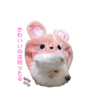 michochii 5（個別スタンプ：38）