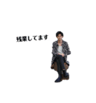 マネージャーさんが使える加賀（個別スタンプ：13）