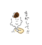 もじゃる(Rev)（個別スタンプ：7）