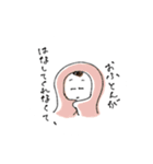 もじゃる(Rev)（個別スタンプ：10）