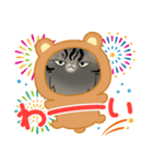 やわ猫2nd（個別スタンプ：6）