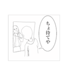 関西にいさん（個別スタンプ：1）