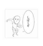 関西にいさん（個別スタンプ：5）