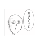 関西にいさん（個別スタンプ：6）