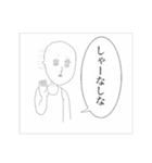 関西にいさん（個別スタンプ：7）