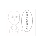 関西にいさん（個別スタンプ：10）
