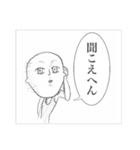 関西にいさん（個別スタンプ：11）