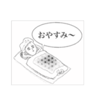 関西にいさん（個別スタンプ：12）